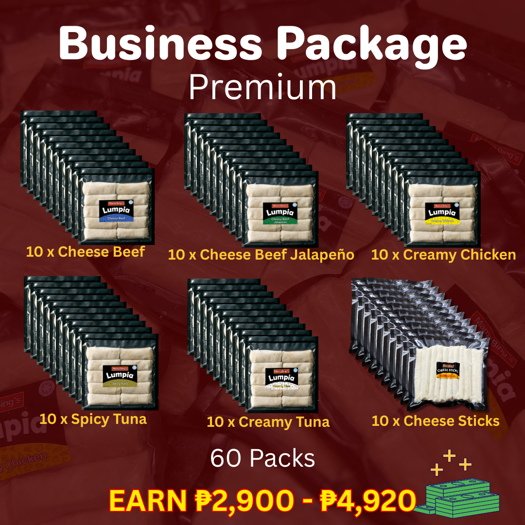 Business Package - Premium